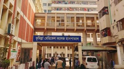 কুমিল্লায় হাম উপসর্গে ৬ মাস বয়সী শিশুর মৃত্যু