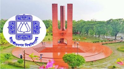 প্রশাসনকে ৪৮ ঘণ্টার আলটিমেটাম জাবি শিক্ষার্থীদের