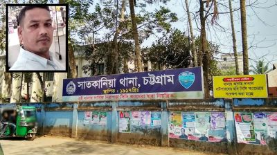 ‘চোর সন্দেহে’ গণপিটুনিতে যুবকের মৃত্যু