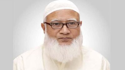হজ করতে দেশ ছাড়ছেন জামায়াত আমির