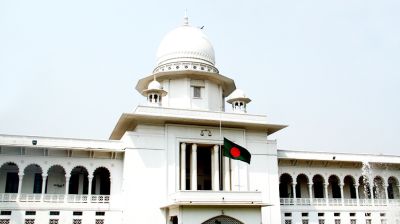 সুপ্রিম কোর্ট সচিবালয় সংক্রান্ত রায়ের বিরুদ্ধে রাষ্ট্রপক্ষের আপিল
