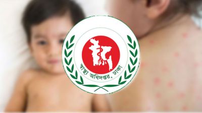 একদিনে হাম ও হাম উপসর্গে আরো ৯ শিশুর মৃত্যু
