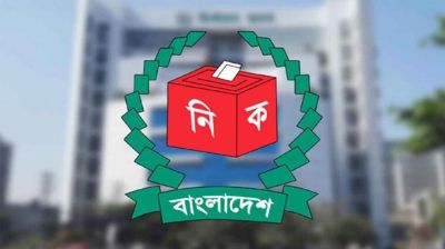 কবে হবে স্থানীয় নির্বাচন, যা জানালো ইসি