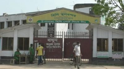 টানা ৭ দিন বন্ধ থাকবে হিলি বন্দরে পণ্য আমদানি-রপ্তানি