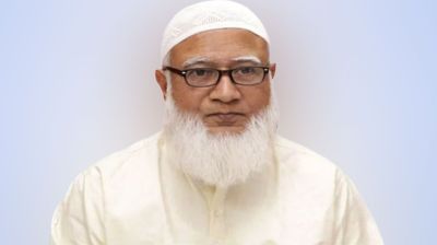 হজ পালনে আজ সৌদি আরব যাচ্ছেন জামায়াতের আমির