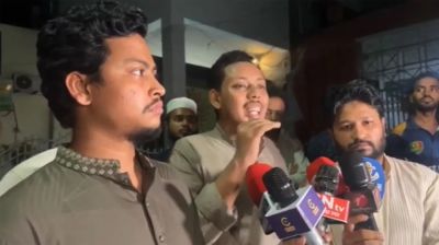 নতুন কমিটি ঘোষণার পরই গণপদত্যাগের ডাক এনসিপির 