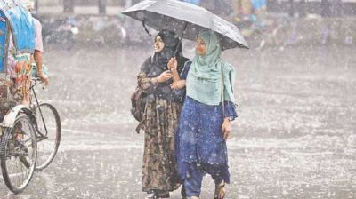 ৯ দিন বৃষ্টির আভাস