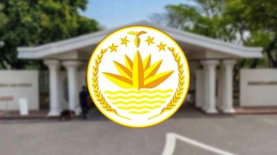 প্রধানমন্ত্রীর প্রেস উইংয়ের জরুরি ঘোষণা