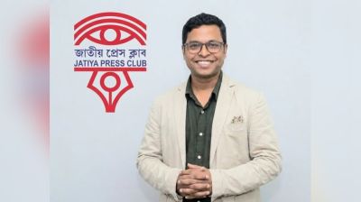 জাতীয় প্রেসক্লাবের সদস্য হলেন আকতার হাবিব 