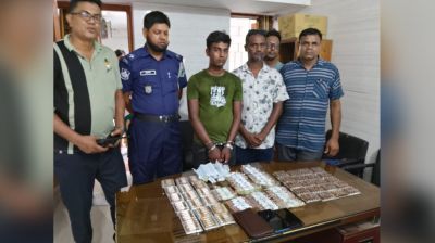 বিশেষ অভিযানে মাদকের বড় ডিলার গ্রেপ্তার