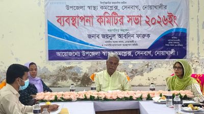 স্বাস্থ্যখাতে দুর্নীতির বিরুদ্ধে কঠোর অবস্থান