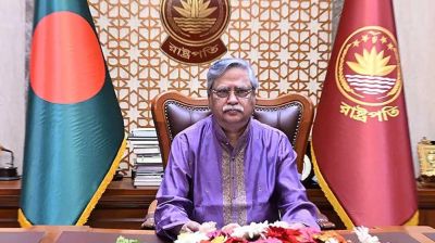 ঐক্যবদ্ধ বাংলাদেশ গড়ার আহ্বান রাষ্ট্রপতির