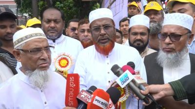 'গঠনতন্ত্রে পরিবর্তন এসেছে, বর্তমান জামায়াত ভিন্ন'