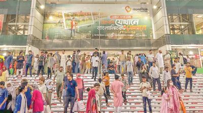 ঈদের আগে ৯টা পর্যন্ত শপিংমল খোলা রাখতে চান ব্যবসায়ীরা