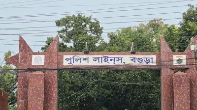 বগুড়া পুলিশ লাইন্স থেকে এএসআইয়ের ঝুলন্ত মরদেহ উদ্ধার