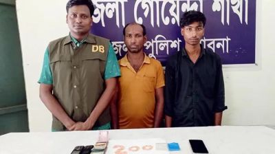 ইয়াবাসহ আটক বাবা-ছেলে