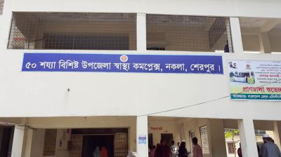 হাসপাতালে স্ত্রীর মরদেহ রেখে পালালেন স্বামী