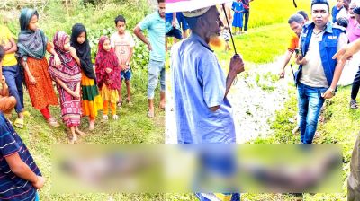 বিজিবির সোর্স সন্দেহে একজনকে ‘পিটিয়ে হত্যা’ করল চোরাকারবারিরা