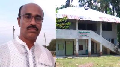 অফিসে না থেকেও বেতন তোলেন বন বিভাগের বিট কর্মকর্তা