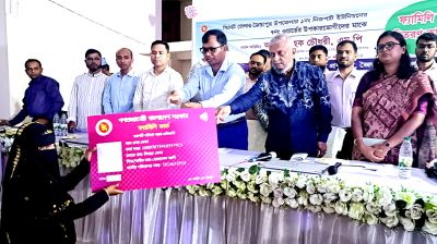 জৈন্তাপুরে ৪৬৫ পরিবার পেল ফ্যামিলি কার্ড