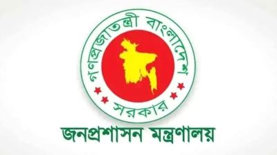 ২৭তম বিসিএসের বঞ্চিত আরও ৯৬ জনকে নিয়োগ  