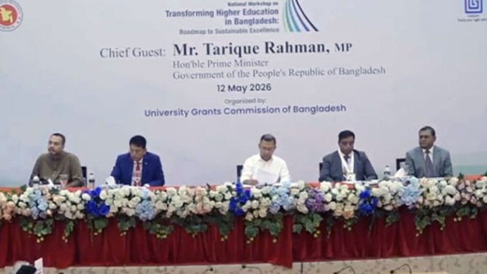 উচ্চশিক্ষায় আমূল পরিবর্তন ও কর্মসংস্থান সৃষ্টিতে প্রধানমন্ত্রীর নতুন রোডম্যাপ 