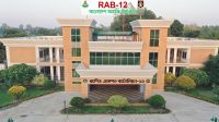 রায়গঞ্জে ভ্যানচালক হত্যা, ঢাকায় র‌্যাবের অভিযানে একজন গ্রেপ্তার