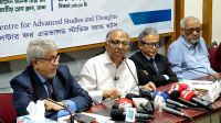 বর্তমান সরকারের উন্নয়নের ফাঁদে পড়ার প্রয়োজন নেই