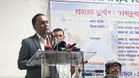 ‘আমলাদের অপকর্মে ফ্যামিলি কার্ড থেকে গরীবরা বঞ্চিত’