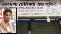মোহাম্মদপুরে দোকান কর্মচারীকে কুপিয়ে টাকা-মোবাইল ছিনতাই