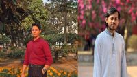 পানিতে ডুবে দুই বিশ্ববিদ্যালয় শিক্ষার্থীর মৃত্যু  