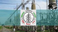 টানা এক সপ্তাহ কোনো লোডশেডিং হয়নি