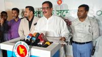 সরকারি খাস জমি উদ্ধারে ডিসিদের প্রতি ভূমিমন্ত্রীর নির্দেশ