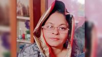 শিক্ষার্থীর বাসা থেকে গৃহশিক্ষিকার বস্তাবন্দী মরদেহ উদ্ধার  