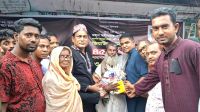 শরণখোলা শহীদ জিয়ার শাহাদাত বার্ষিকী পালন