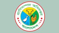 ‘ভারত থেকে গরু আমদানির অনুমতিপত্রটি ভুয়া’  