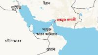শান্তি চুক্তির কতদিন পর হরমুজ খোলা হবে জানাল ইরান