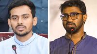 ‘আসিফের দুর্নীতির কারণে ঢাকা-১০ আসন ছাড়েনি জামায়াত’