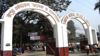 হামের উপসর্গ নিয়ে রমেকে আরও এক শিশুর মৃত্যু, নতুন শনাক্ত ২৩