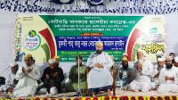 ‘ঝগড়া করলে হেরে যাবেন, জানার চেষ্টা করবেন জিতে যাবেন’