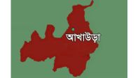 আখাউড়ায় যুক্ত হলো নতুন ইউনিয়ন
