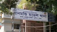 ছিনতাইকারী ধরতে গিয়ে ‘হামলার শিকার’ পুলিশ, আত্মরক্ষার্থে গুলি 