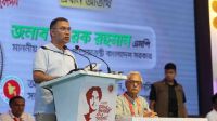 ‘রামিসার হত্যাকারীর সর্বোচ্চ শাস্তি এক মাসের মধ্যে’   