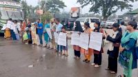 শিশু রামিসা হত্যার প্রতিবাদে বিক্ষোভ সমাবেশ