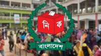 দেশে ভোটার বেড়েছে ৬ লাখ ২৮ হাজার ৫৭ জন