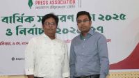 বিএসপিএ’র সভাপতি রেজওয়ান, সাধারণ সম্পাদক সুদীপ্ত আনন্দ