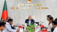 জনগণের অর্থের সঠিক ব্যবহার নিশ্চিত করতে হবে