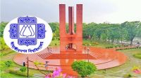 প্রশাসনকে ৪৮ ঘণ্টার আলটিমেটাম জাবি শিক্ষার্থীদের