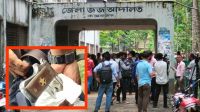 আদালত চত্বরে গুলিতে ৫ জন আহত, অস্ত্রসহ আটক ৩