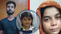 রামিসার ডিএনএ রিপোর্ট তদন্ত কর্মকর্তার কাছে হস্তান্তর